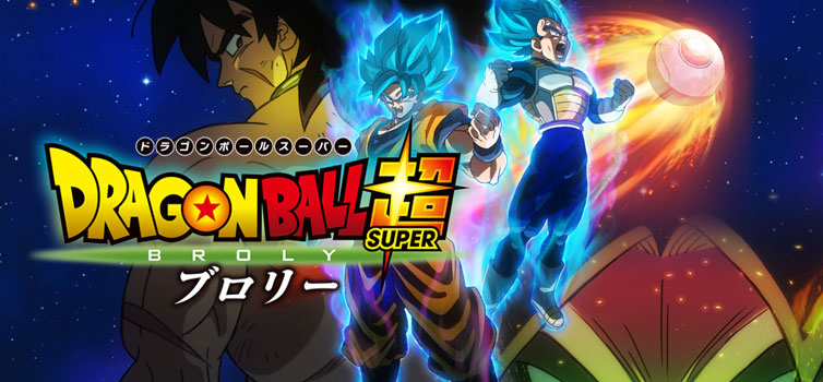 Dragon Ball Super Broly – O Filme' ganha novo comercial