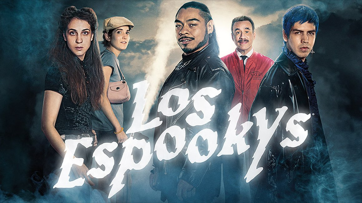 Los series. Los espookys poster. Мир грядущий los espookys.