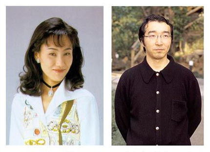 Yoshihiro Togashi Esposa